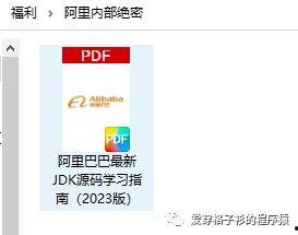 安吉租赁2023最新爆料,行业动态与未来展望深度解析  第3张